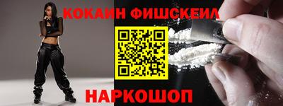 скорость mdpv Ливны