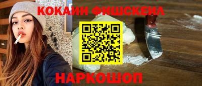 марки lsd Ликино-Дулёво