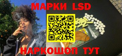скорость mdpv Ливны