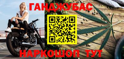 скорость mdpv Ливны