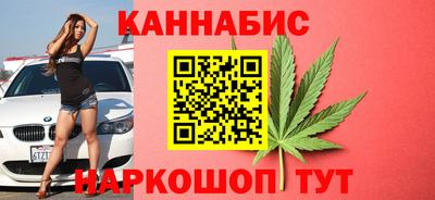 таблы Лесосибирск