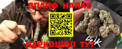 таблы Лесосибирск