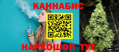 таблы Лесосибирск