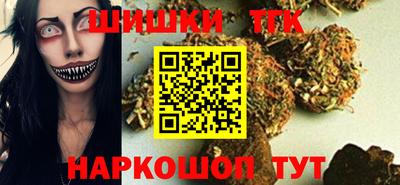 скорость mdpv Ливны
