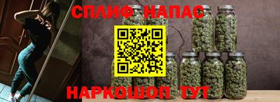 таблы Лесосибирск