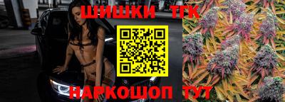 марки lsd Ликино-Дулёво