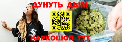 таблы Лесосибирск