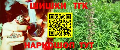 таблы Лесосибирск
