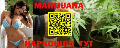 скорость mdpv Ливны