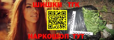 метадон Малоярославец