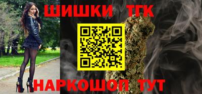 марки lsd Ликино-Дулёво