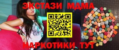 скорость mdpv Ливны