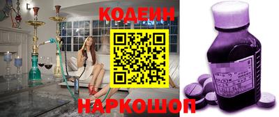 скорость mdpv Ливны
