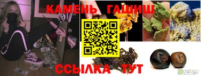 скорость mdpv Ливны