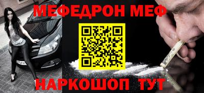 марки lsd Ликино-Дулёво