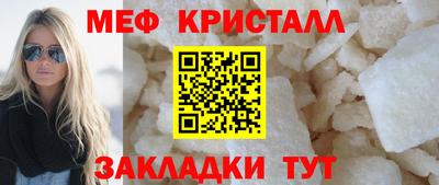 марки lsd Ликино-Дулёво